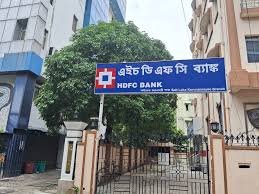 HDFC Bank Share Price Impact: ESOP Allotment Explained